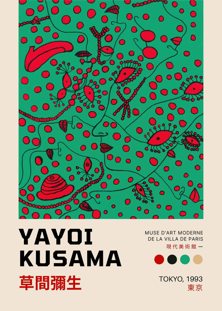 YAYOI KUSAMA 8